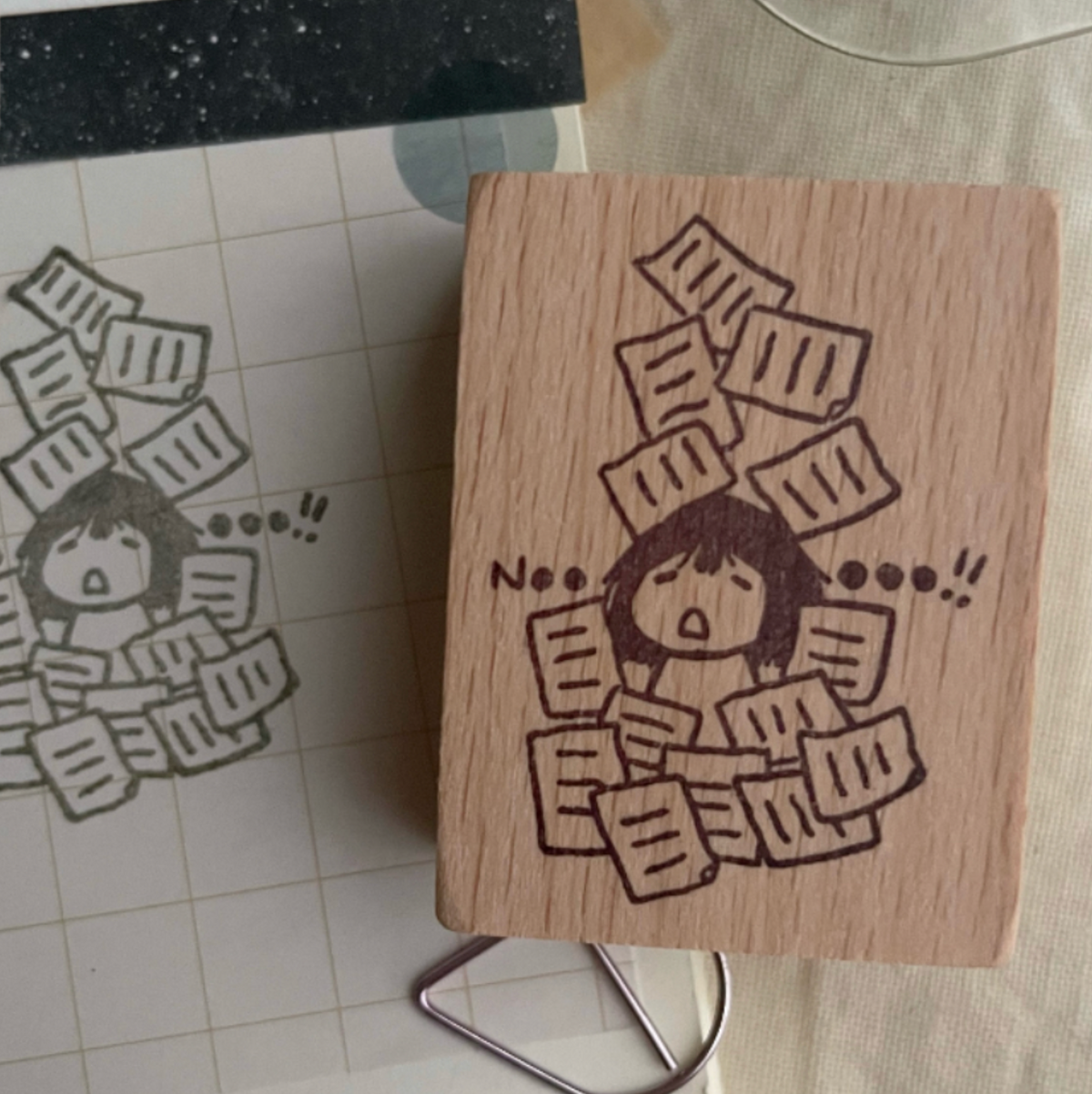 MsBulat Rubber Stamp - Noo, no more!