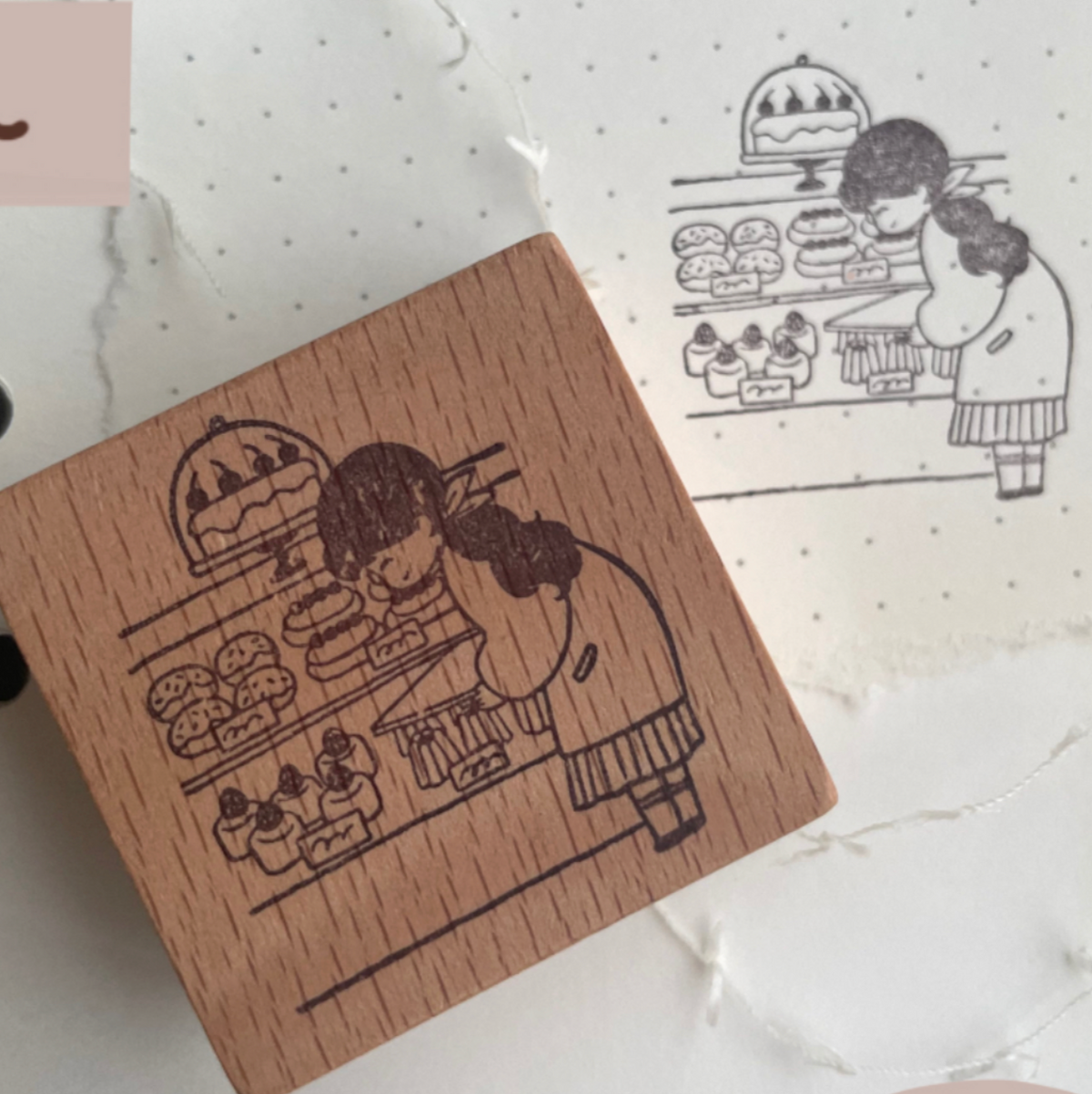 MsBulat Rubber Stamp - Taste Happiness