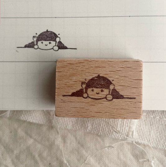 MsBulat Rubber Stamp - Today Eat What?