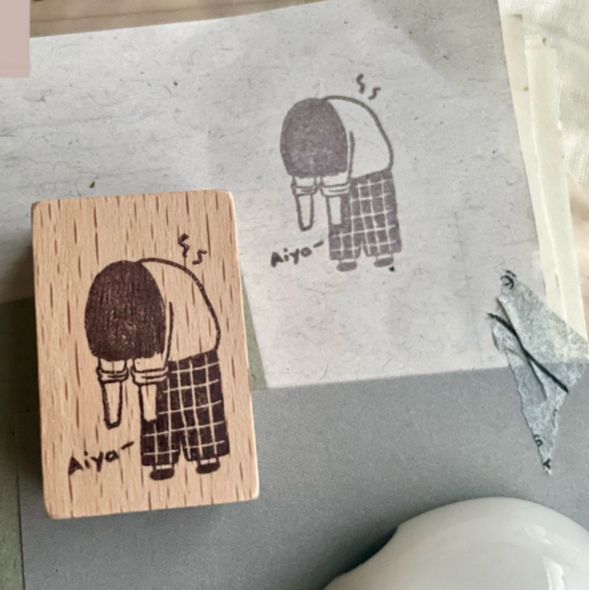 MsBulat Rubber Stamp - Spine Says No