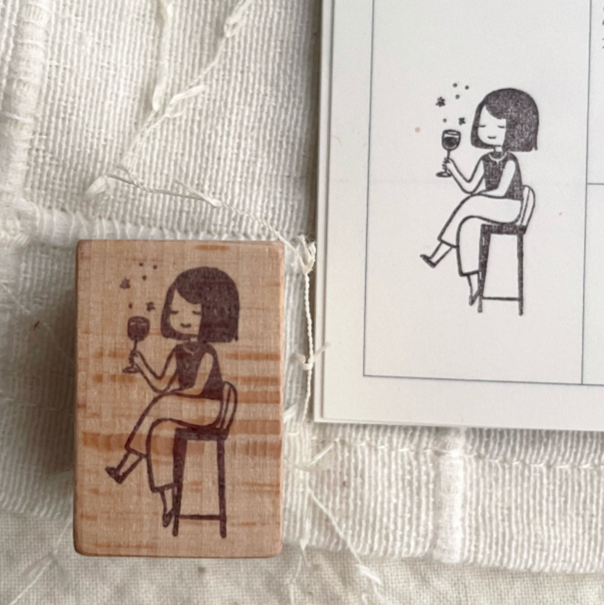 MsBulat Rubber Stamp - Sparkle On