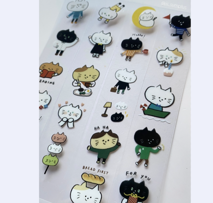 iii sum+ design studio PET Tape - Cat Neighbors