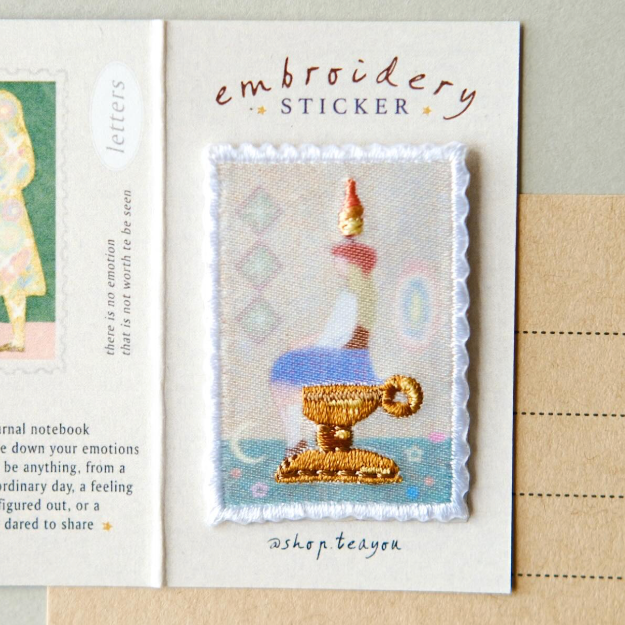 Teayou Letters to Self Embroidery Patch Stickers - Candle