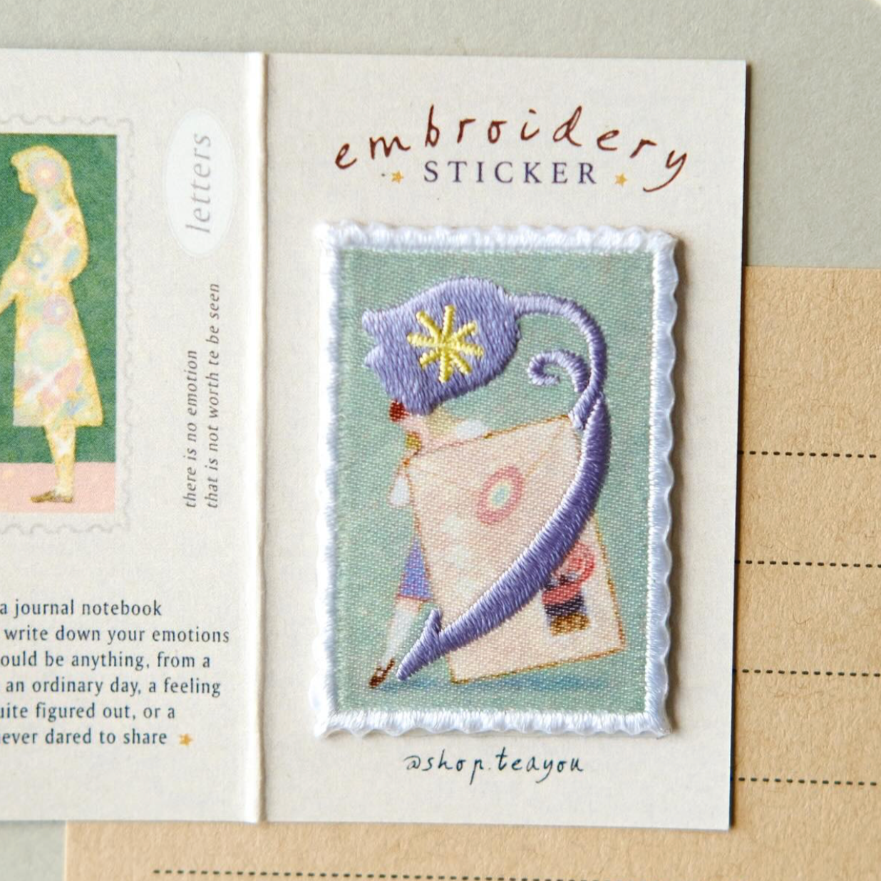 Teayou Letters to Self Embroidery Patch Stickers - Tulip