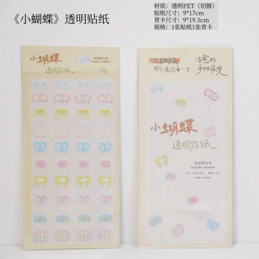 Wanle Studio PET Stickers - Volume 11 Butterflies