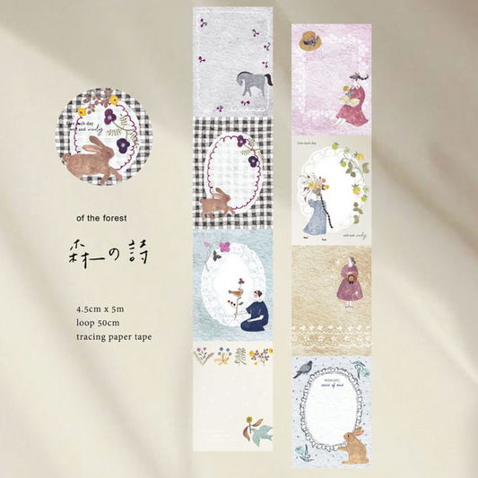 Pion Vellum Paper Tape - Of the Forest