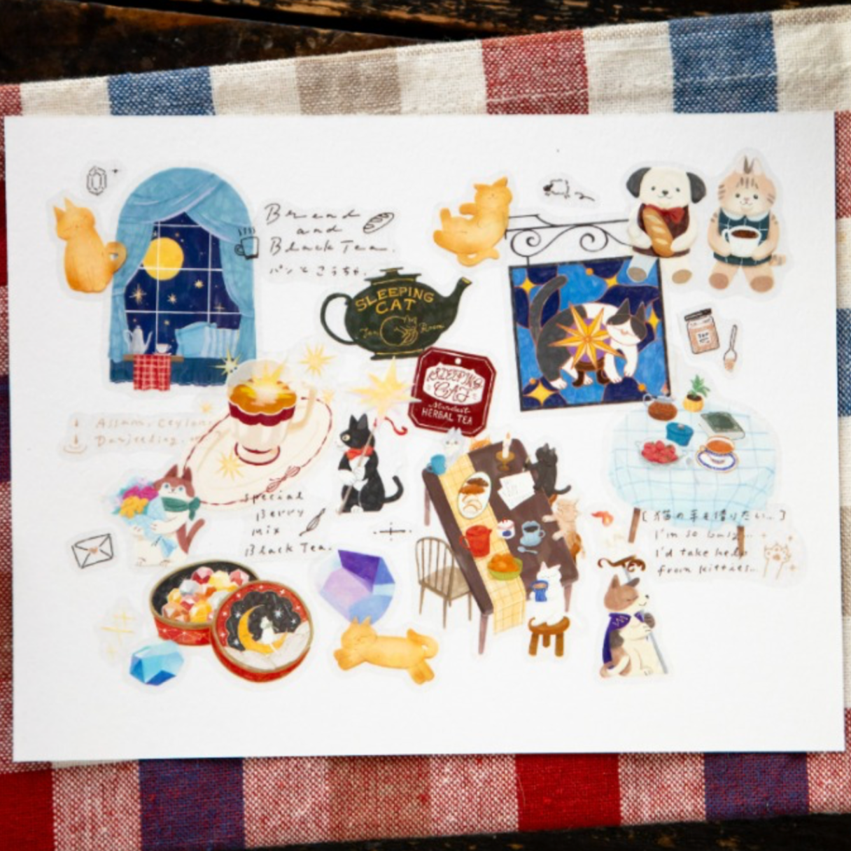OURS Studio Kiss Cut PET Tape - Tea Room Sleeping Cat