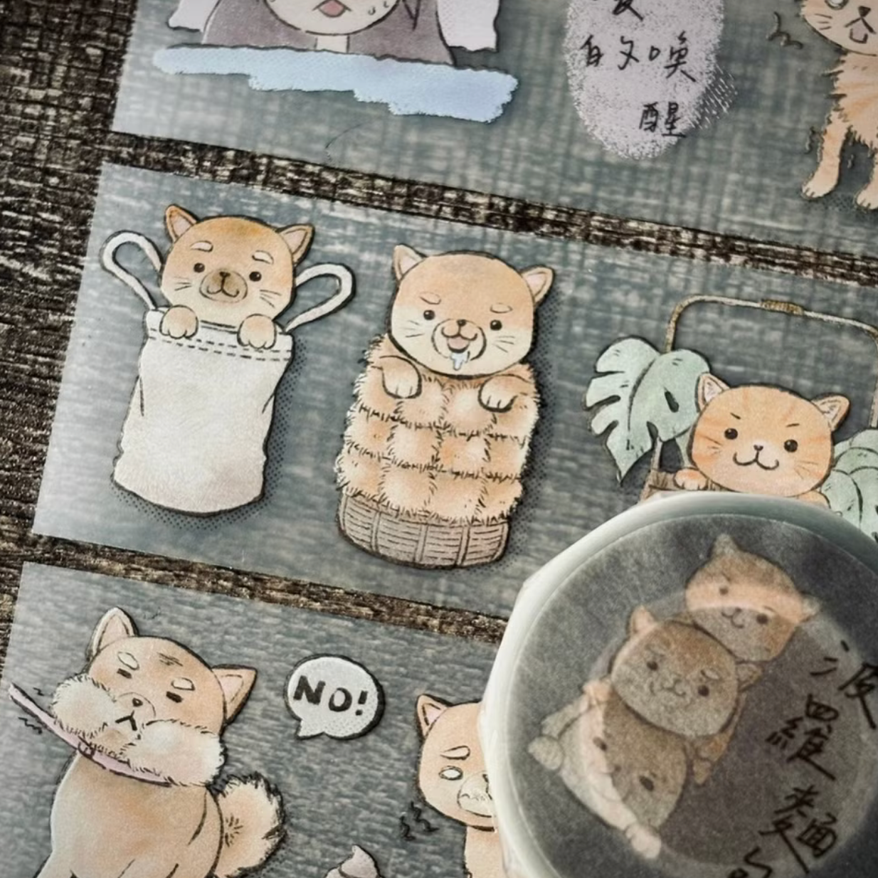 A Great Idea PET Tape - Pineapple Bun Shiba Inu and Cat