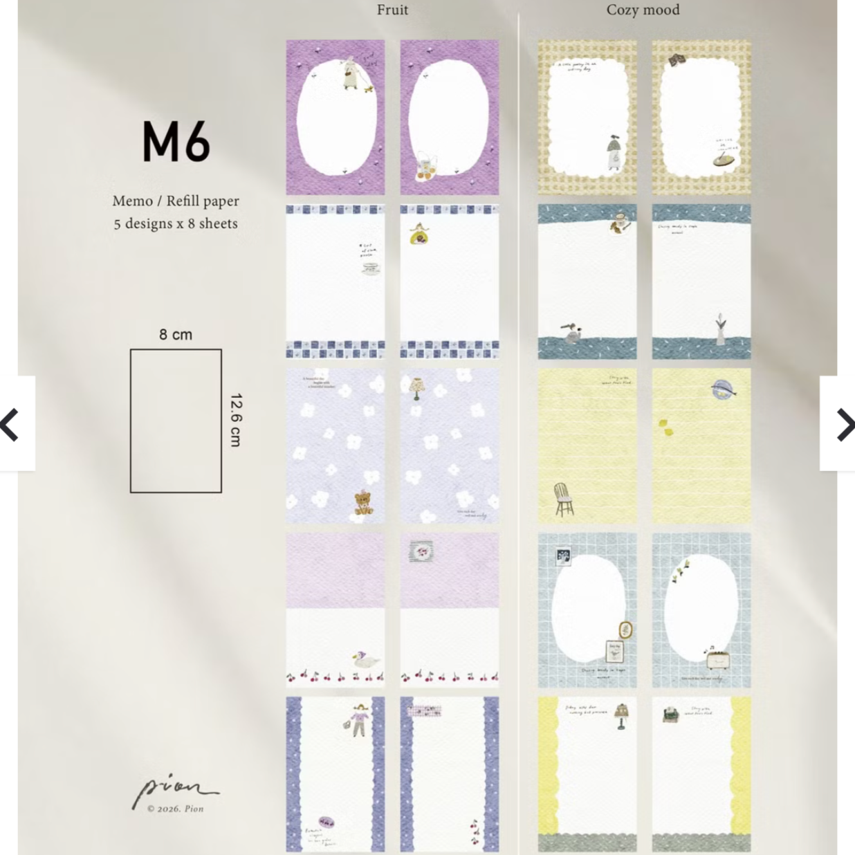 Pion Memo Paper - M5 and M6 sizes in two designs