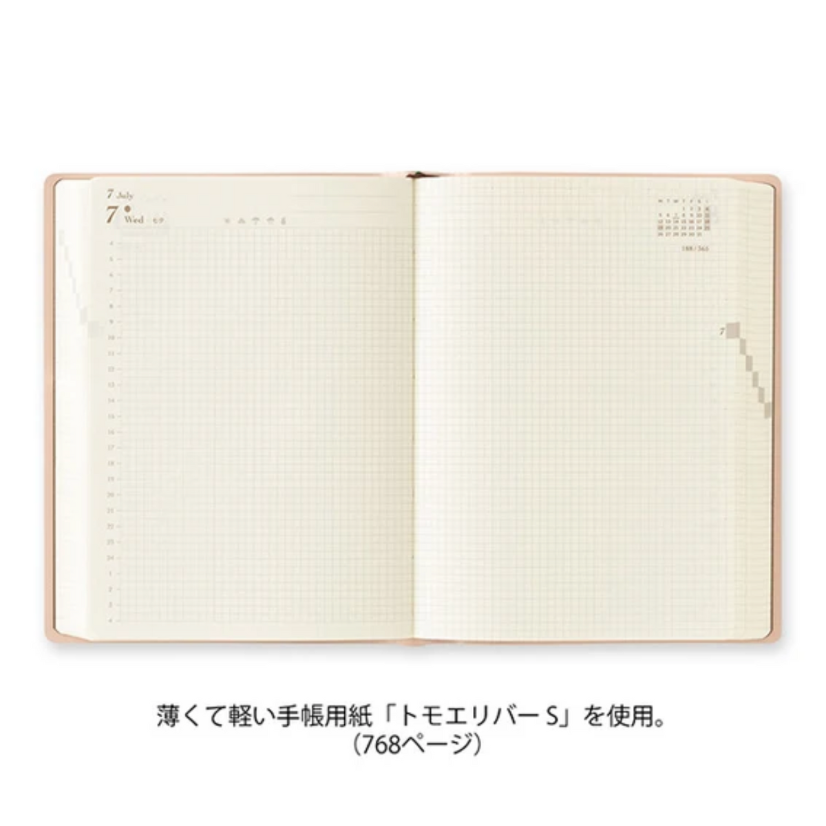 Midori A6 Hibino 2027 Diary - Limited Pink