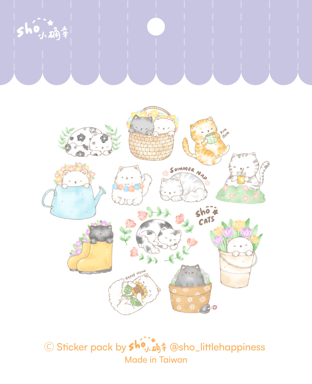 Sho Little Happiness Washi Sticker Pack - Summer Cats