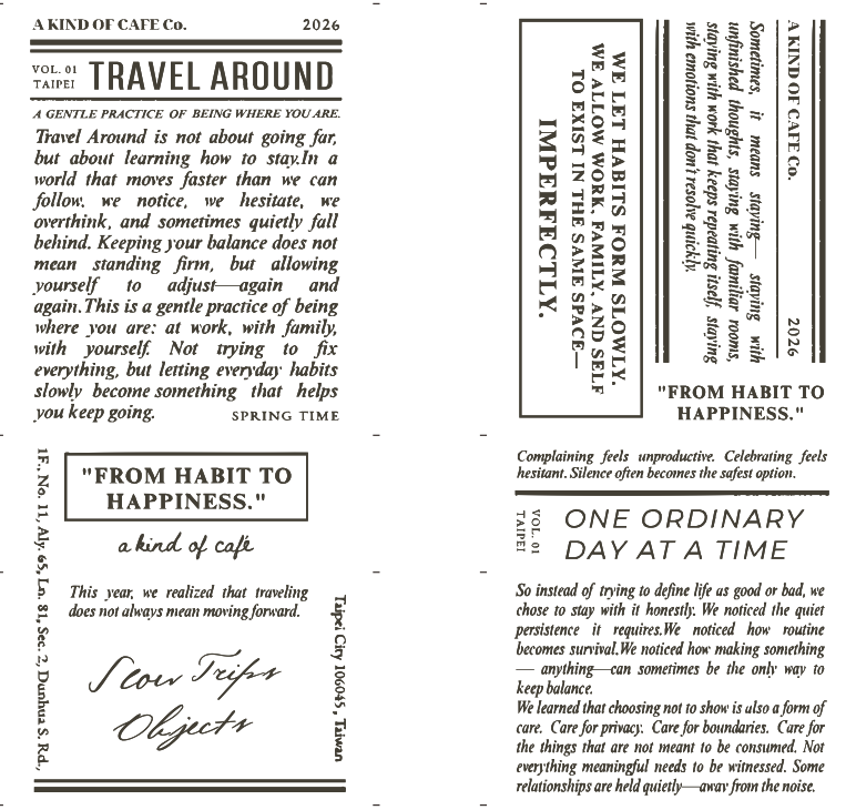 a kind of cafe Vellum Paper Pad with White Ink - Travel Around