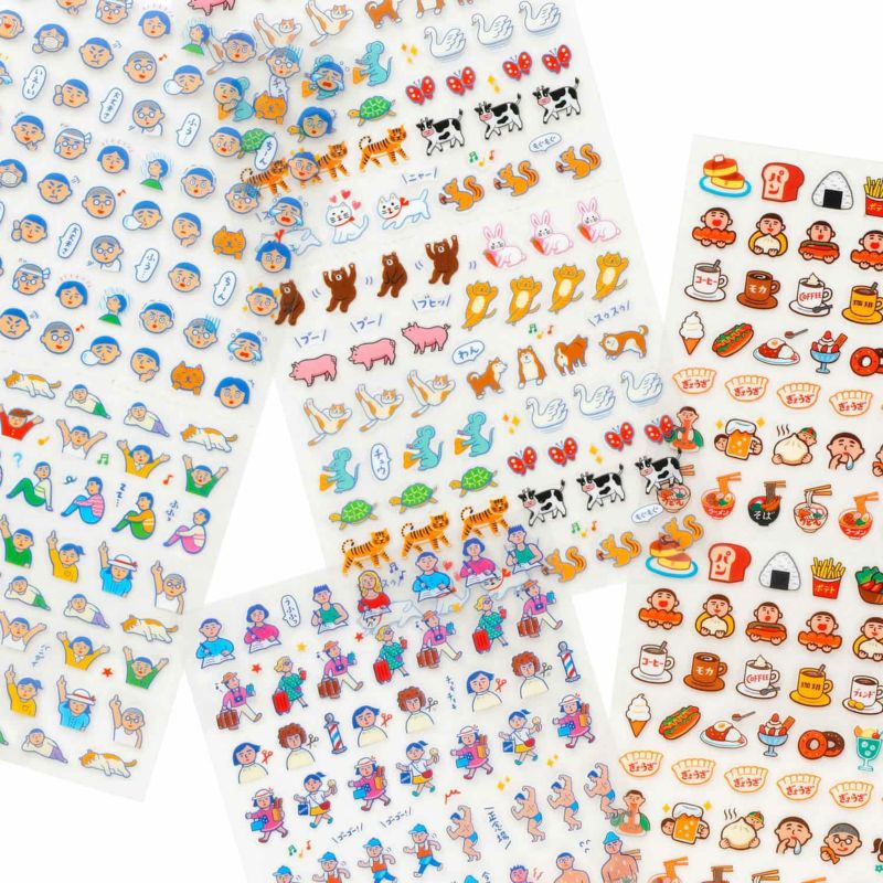 Hightide Clear Planner Stickers - Schedule