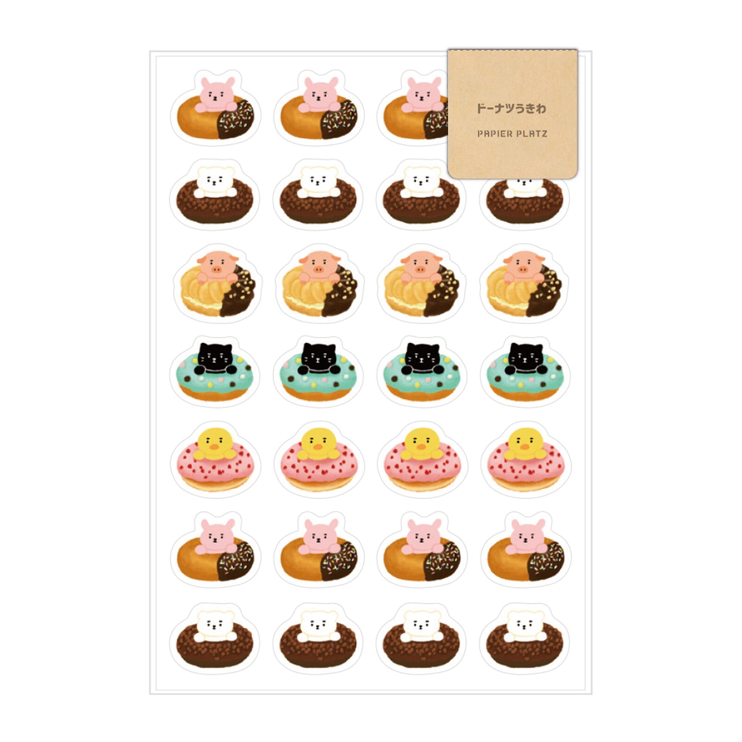 Papier Platz x AOYOSHI Planner Stickers - Animal Donuts