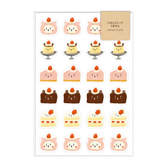 Papier Platz x AOYOSHI Planner Stickers - Bear Desserts