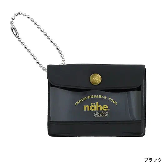 Hightide nähe General Purpose Mini Case - Black