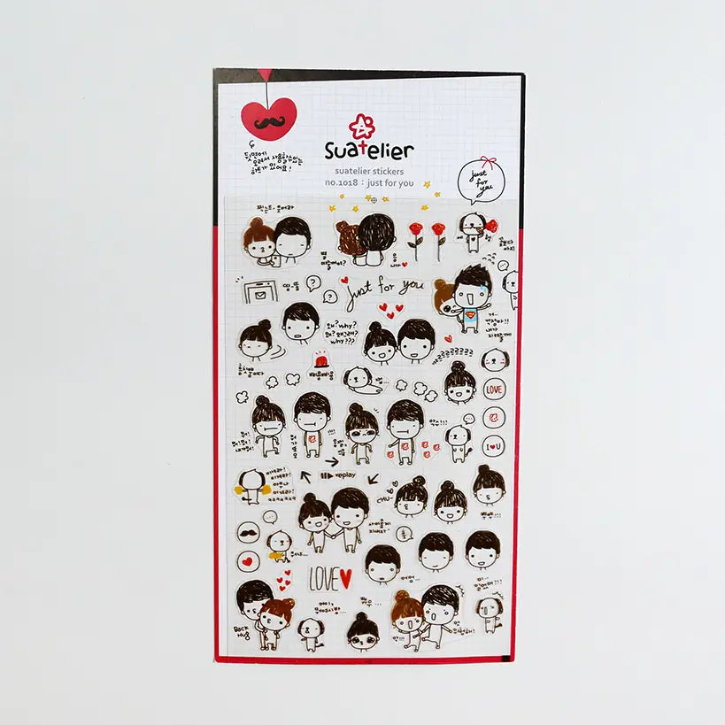 Suatelier Just For You Stickers