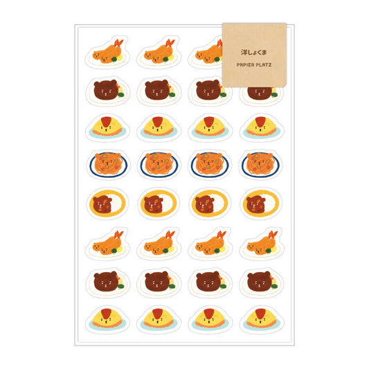 Papier Platz x AOYOSHI Planner Stickers - Animal Japanese Food