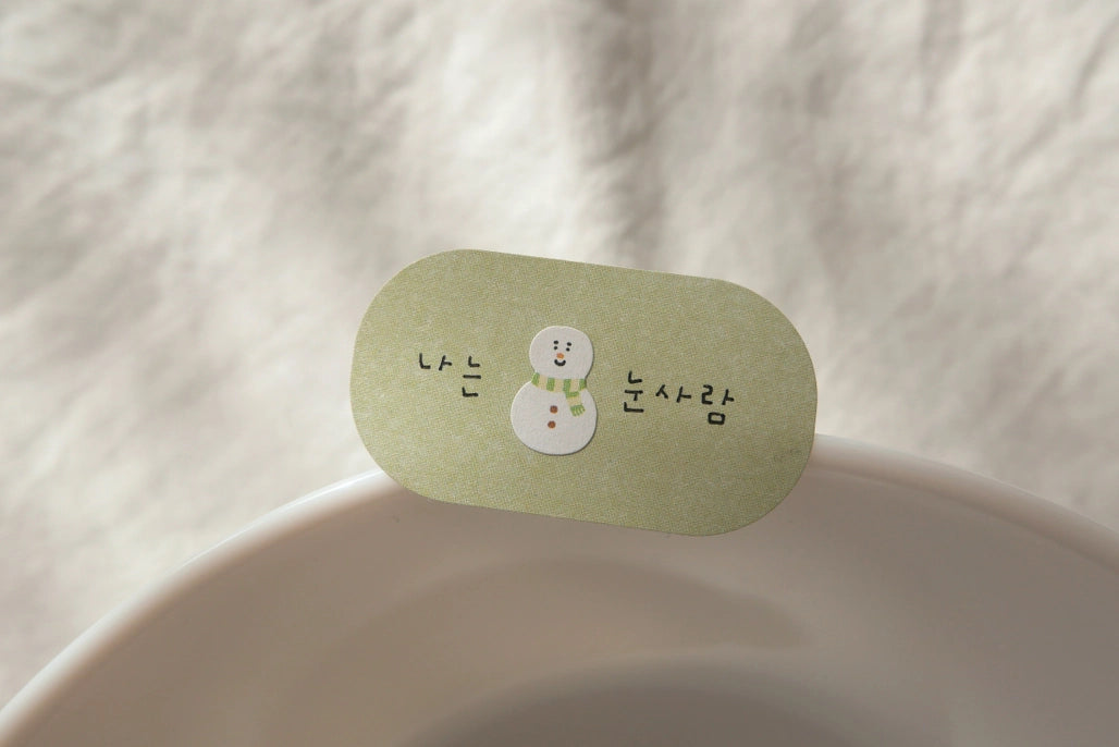 Suatelier Plain 76 Stickers