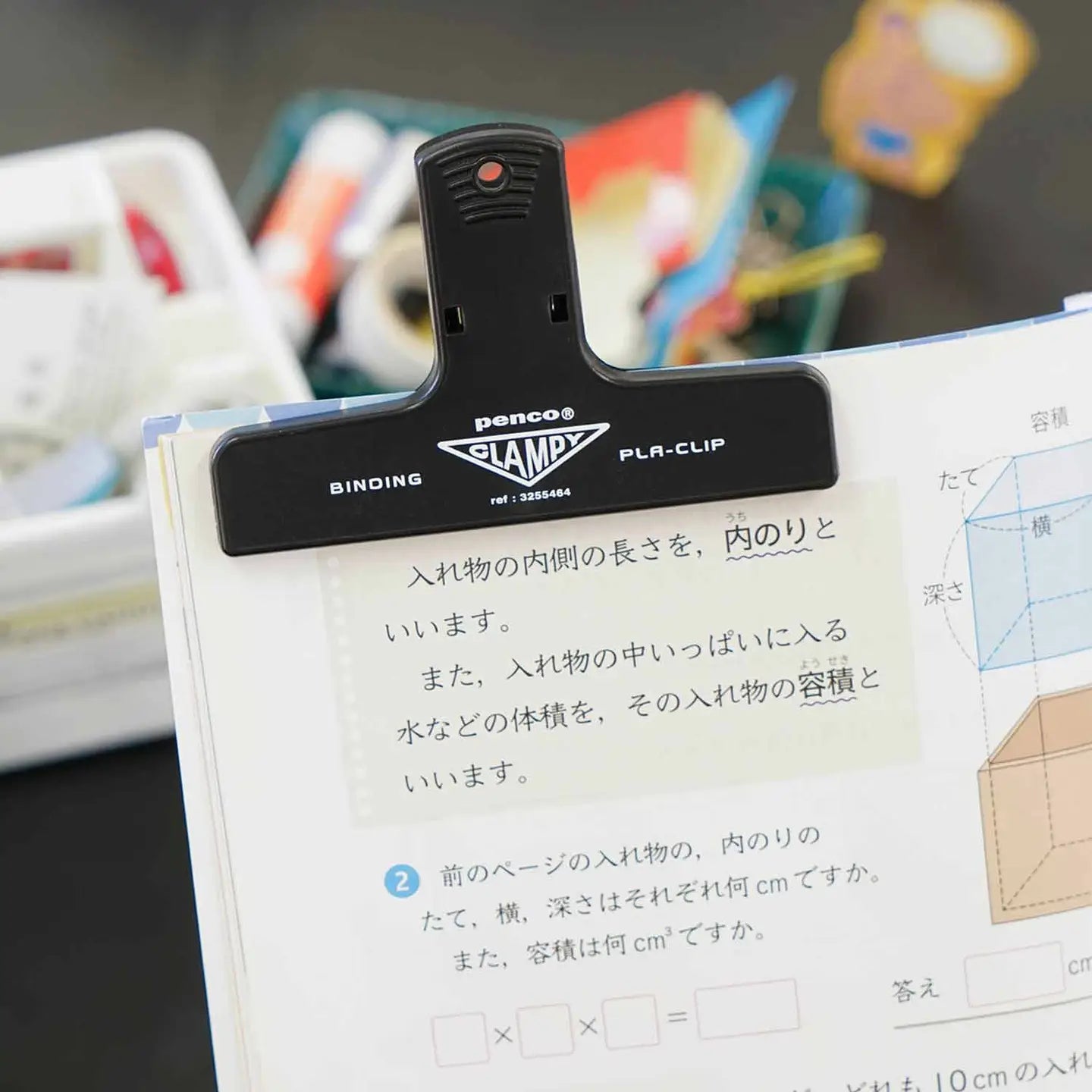 Hightide Penco Plastic Clip - Black