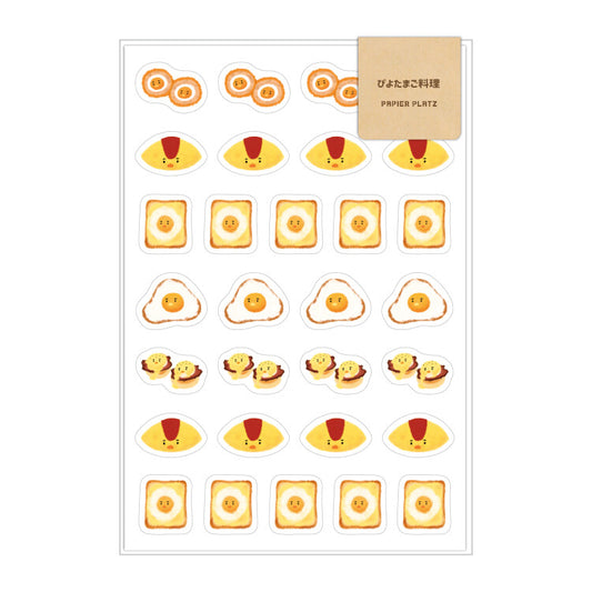 Papier Platz x AOYOSHI Planner Stickers - Eggs