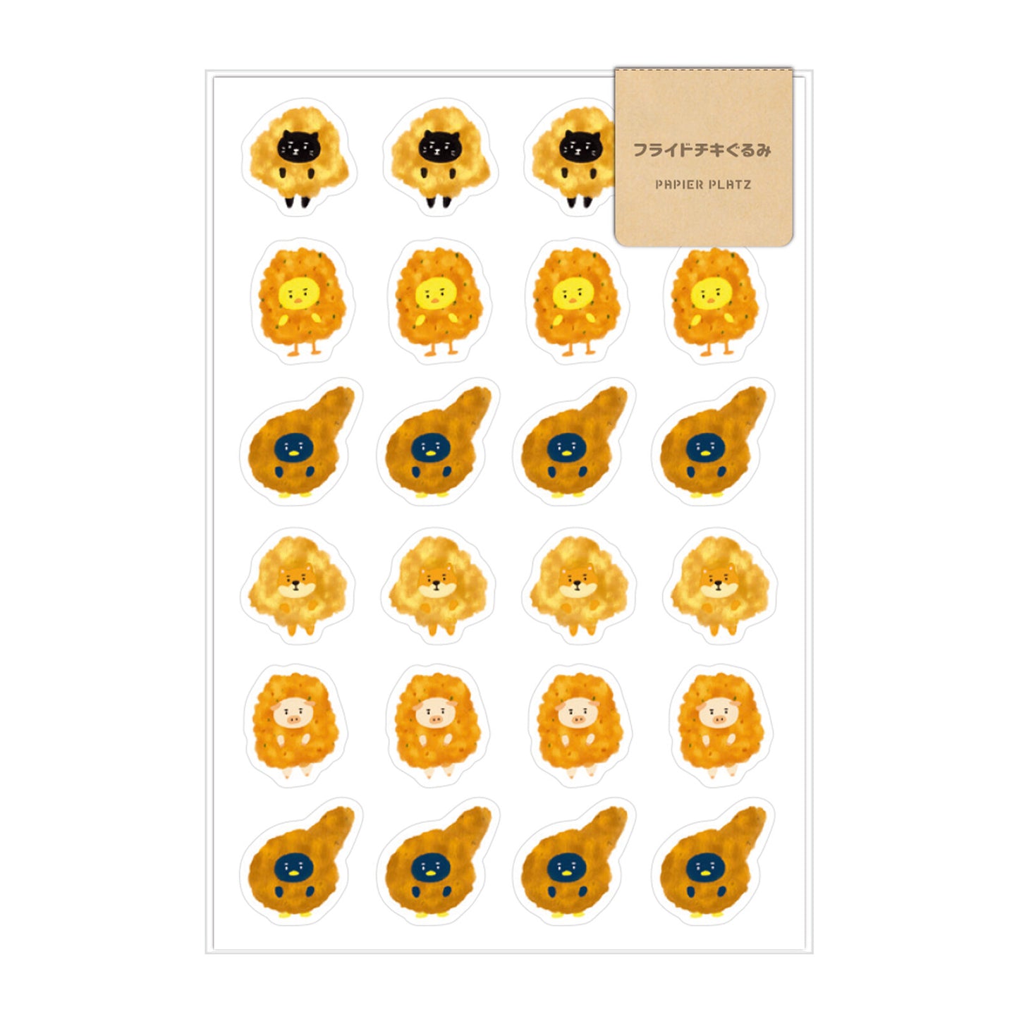 Papier Platz x AOYOSHI Planner Stickers - Animal Fried Foods