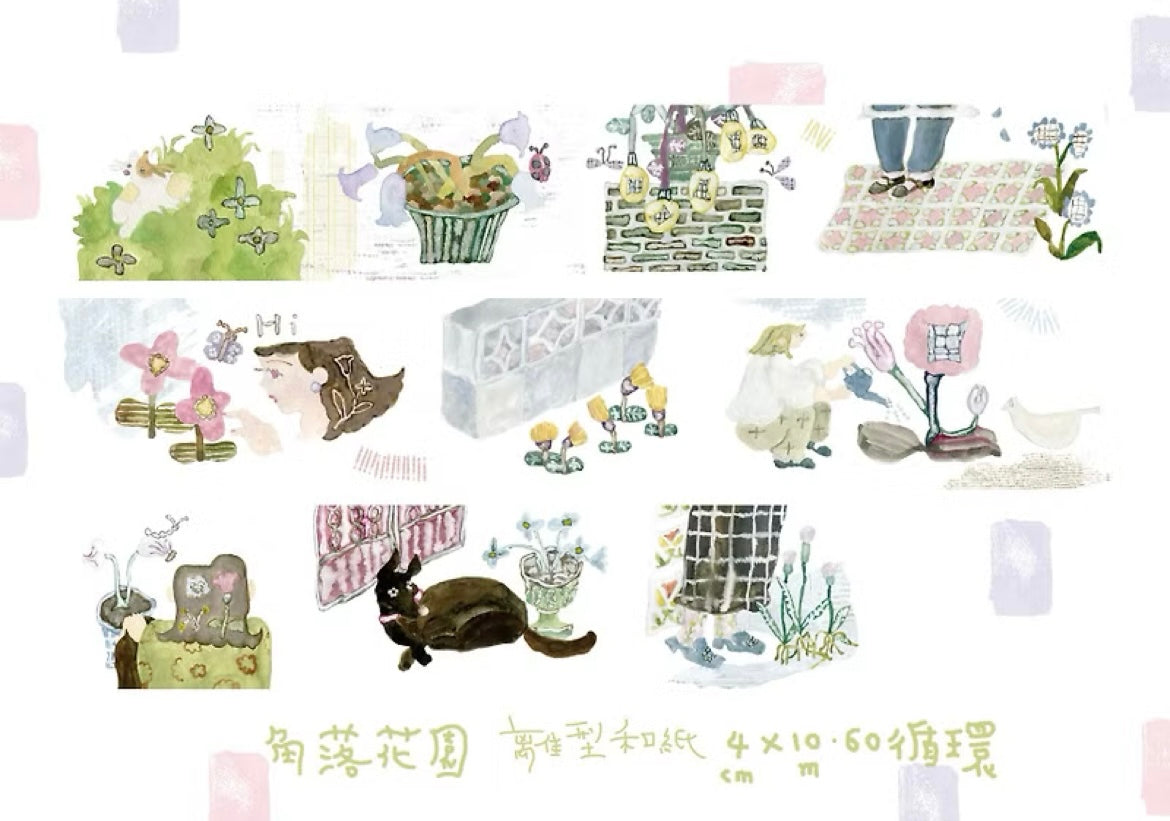 Miss Hoegg Washi Tape - Corner Garden