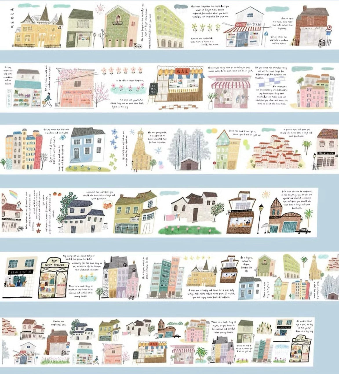 Wanle Studio Washi Tape - Volume 5 A Row of Houses