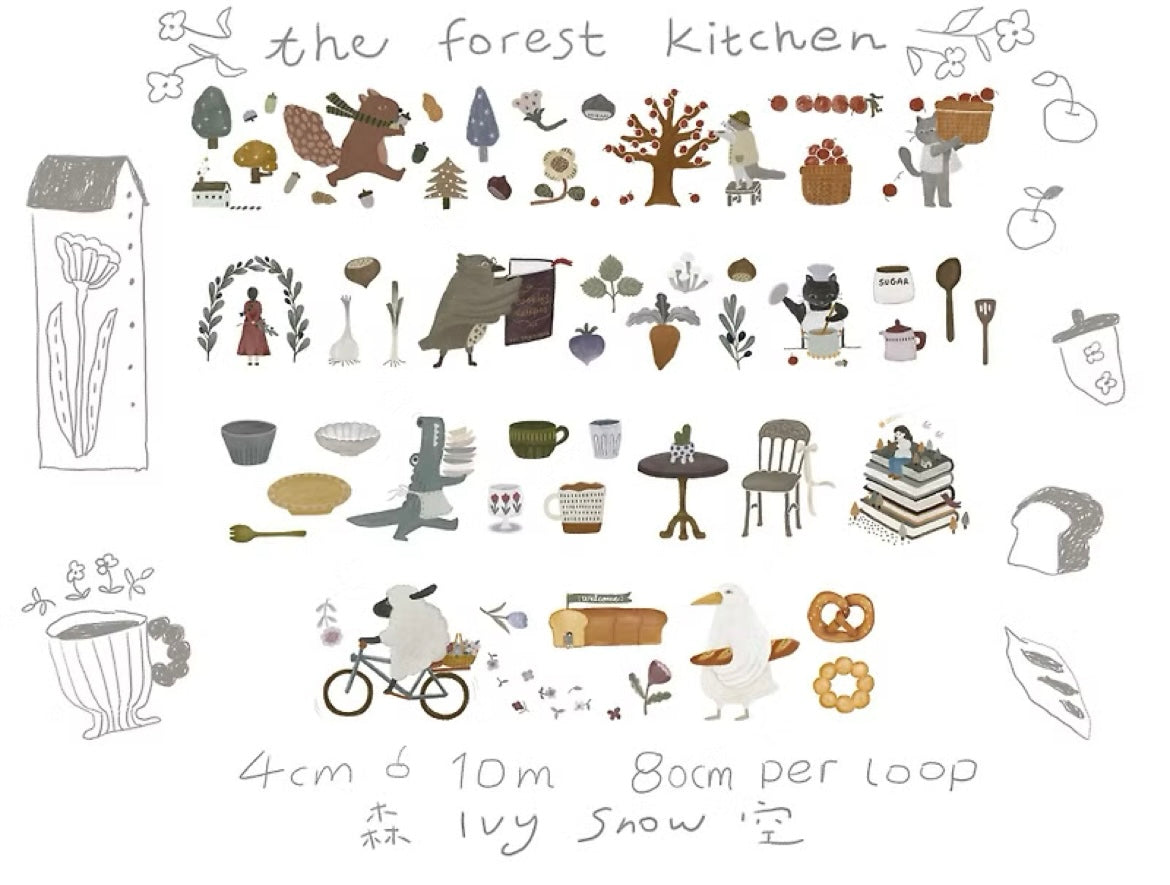 Ivy Snow PET Tape - The Forest Kitchen