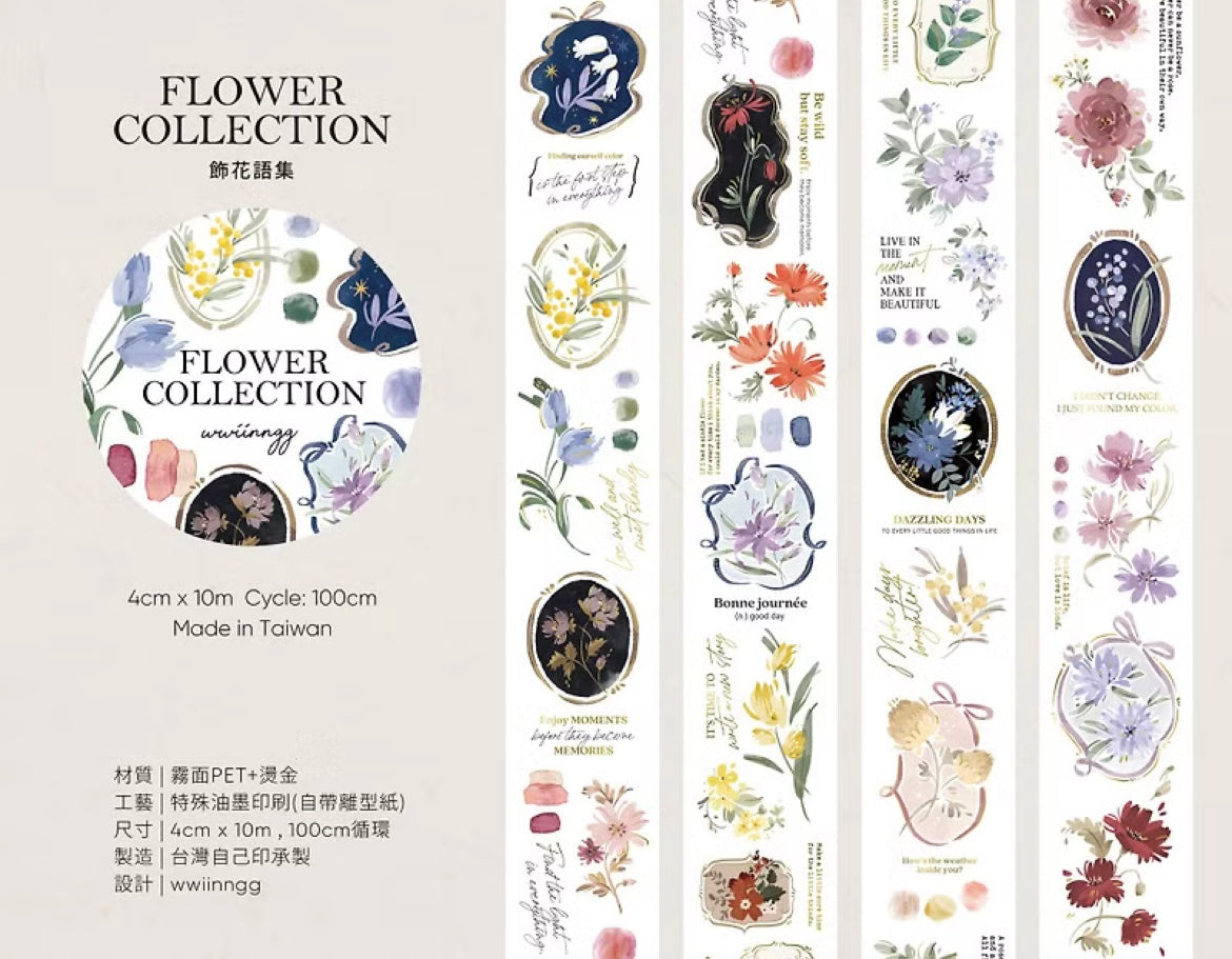 wwiinngg PET Tape - Flower Collection with Gold Foil