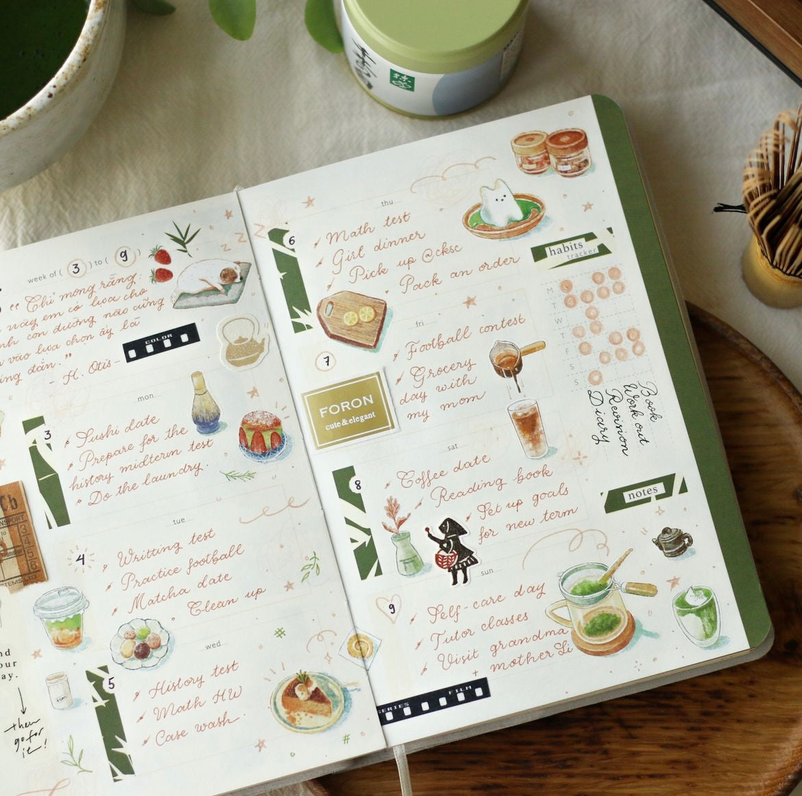 Teayou Transfer Stickers - Matcha Garden