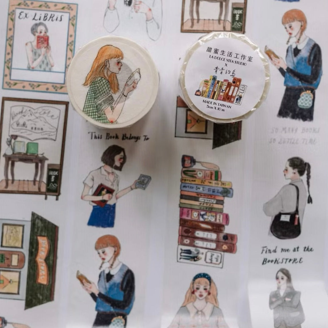 La Dolce Vita Washi Tape - Life in a Bookstore