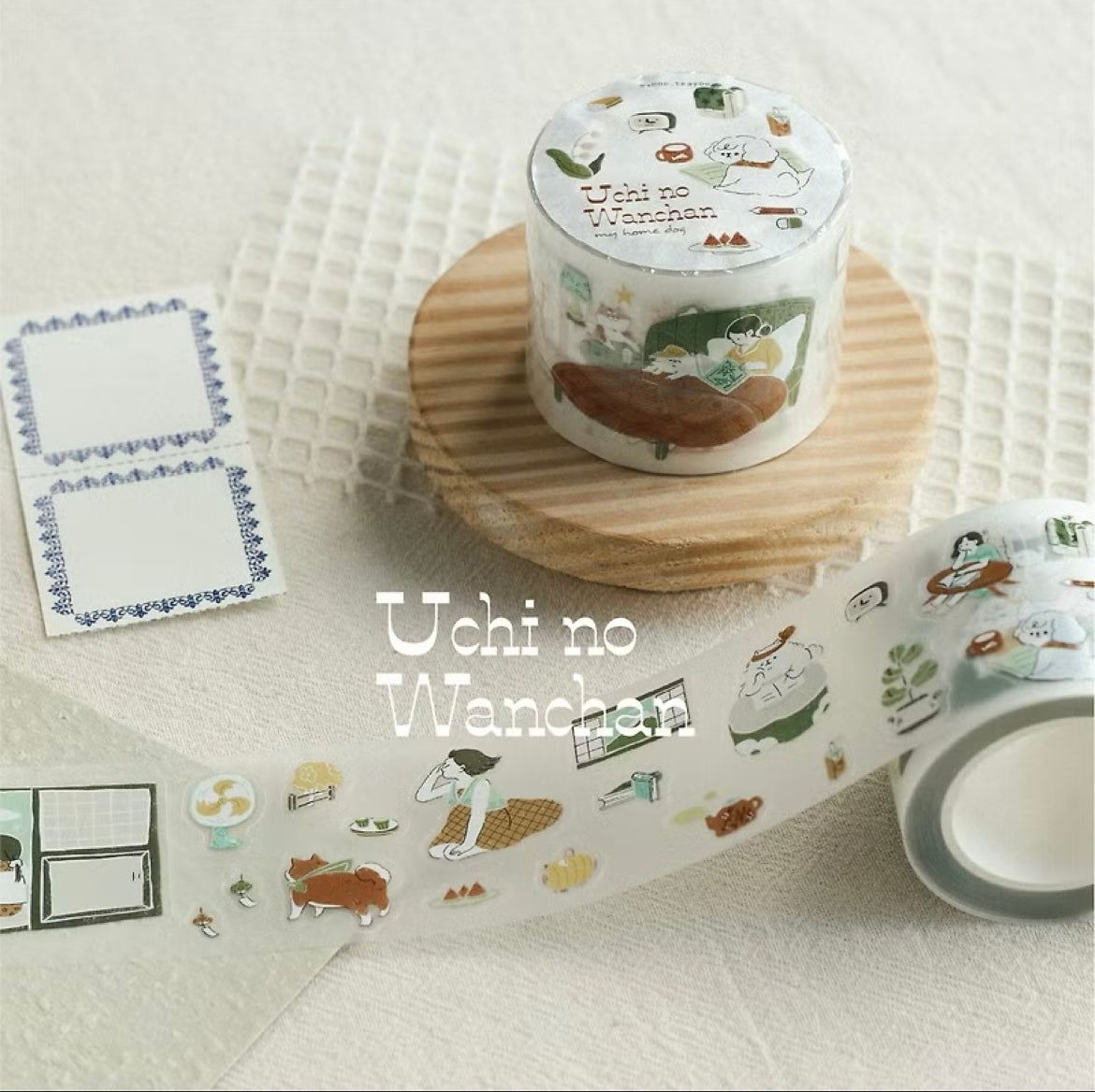 Teayou Kiss Cut PET Tape - Uchi no Wanchan