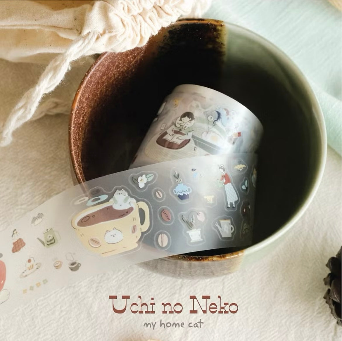 Teayou Kiss Cut PET Tape - Uchi no Neko