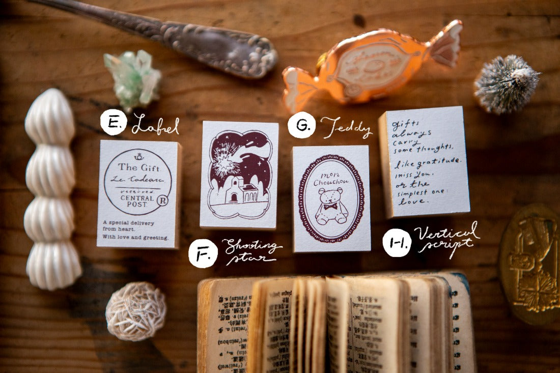 OURS Studio Rubber Stamps - The Gift Series