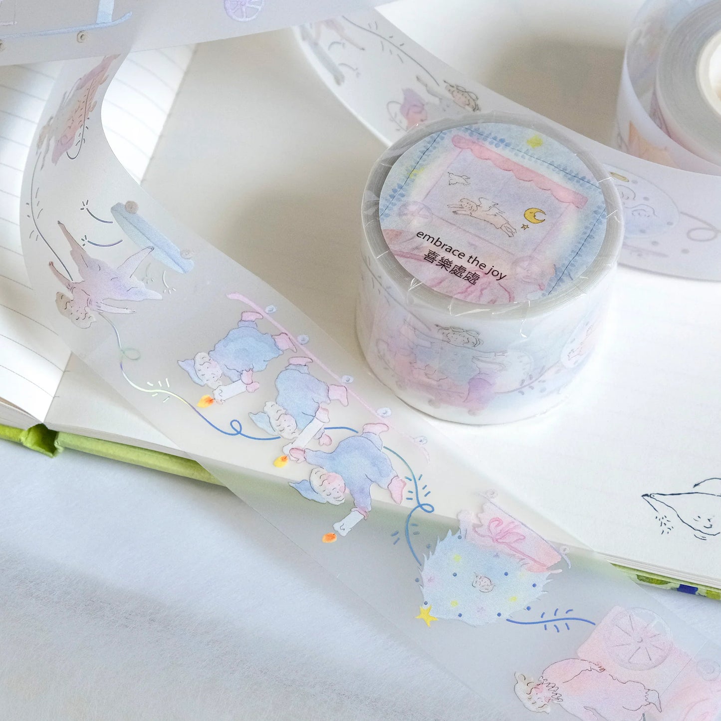 dodolulu PET Tape - Embrace the Joy with Silver Foil