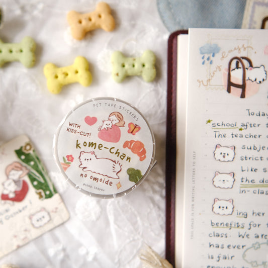 Teayou Kiss Cut PET Tape - Kome-Chan