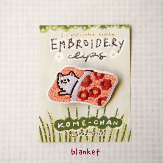 Teayou Kome-Chan Embroidery Clip - Blanket
