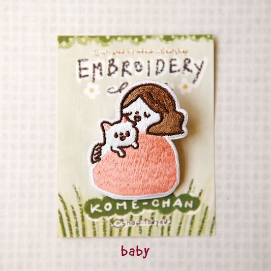 Teayou Kome-Chan Embroidery Clip - Baby