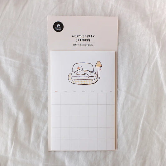 Suatelier Undated Monthly Plan Stickers 4