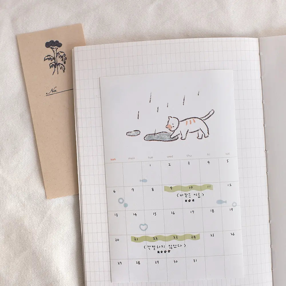 Suatelier Undated Monthly Plan Stickers 4