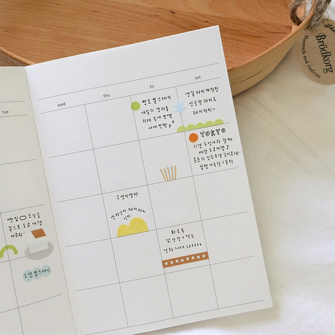 Suatelier Murmur Stickers