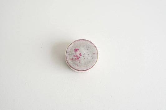 YOHAKU Washi Tape Bolero Y-163