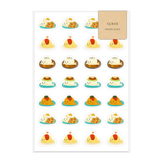 Papier Platz x AOYOSHI Planner Stickers - Rice Plates