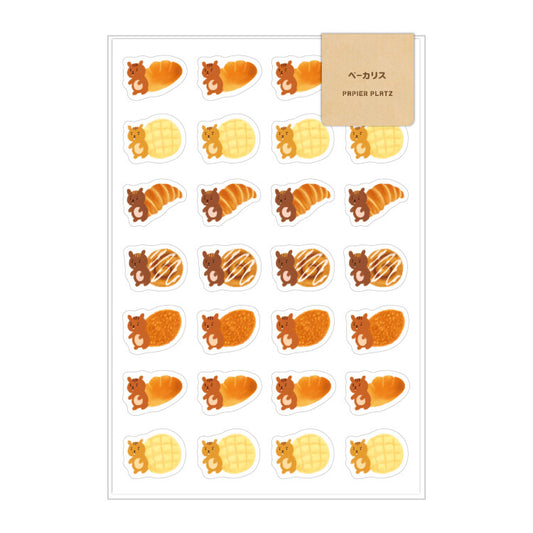 Papier Platz x AOYOSHI Planner Stickers - Squirrel Desserts