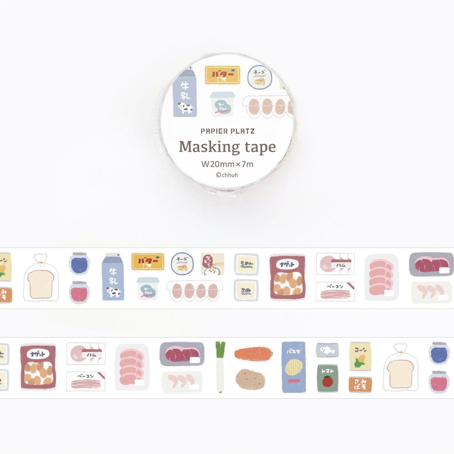 Papier Platz Washi Tape - Supermarket