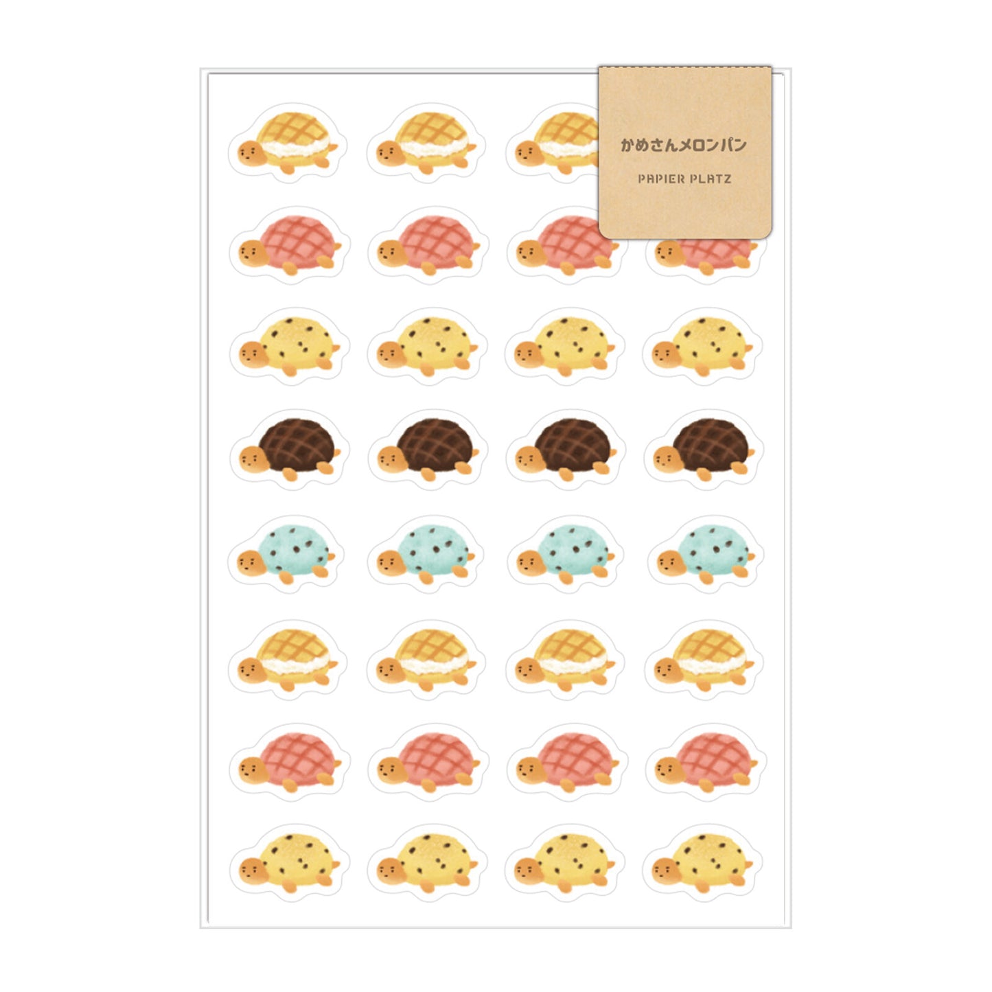 Papier Platz x AOYOSHI Planner Stickers - Turtle Cream Puffs