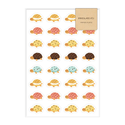 Papier Platz x AOYOSHI Planner Stickers - Turtle Cream Puffs