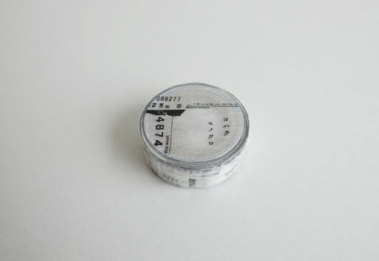 YOHAKU Washi Tape Monochrome Y-023